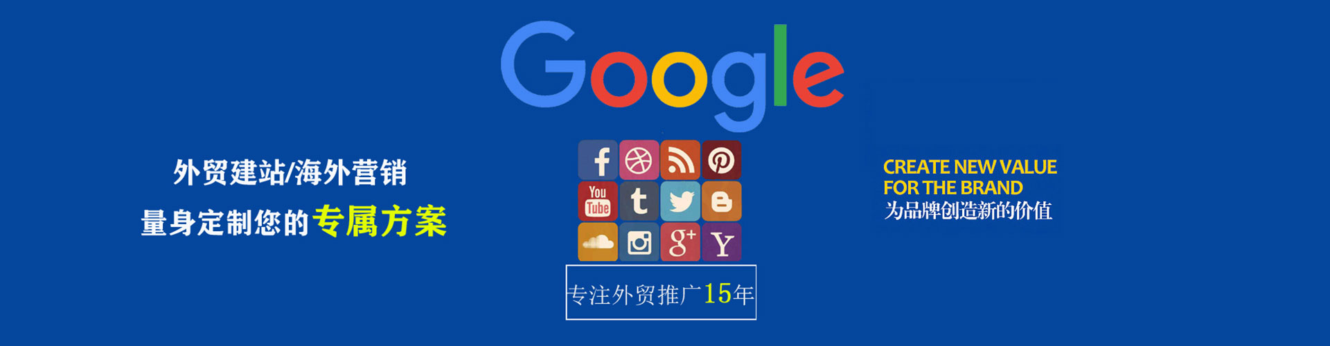 墨脱微信信息流