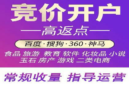 案例分享：信息流广告代运营公司打造爆款广告