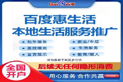 如何通过SEM提高网站流量——以某科技公司的实战案例为证