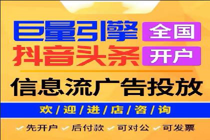 百度推广与内容营销的完美结合