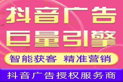 百度包年竞价实战案例：揭秘企业成长之道